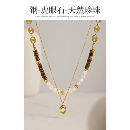 Oflye潮流饰品   叠戴珍珠金项链女新款轻奢小众双层锁骨毛衣链配饰★ 商品图1