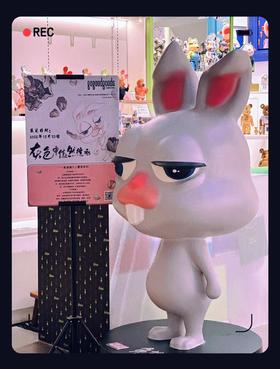 兔拽拽雕塑-176cm