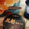 【网店直供 48小时内发货】榴樂星球 • 黑刺榴莲千层蛋糕500g|蛋糕 商品缩略图4
