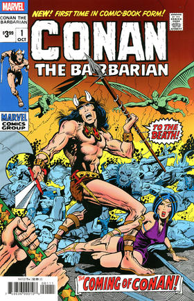 野蛮人柯南 经典复刻 Conan The Barbarian #1 Facsimile Edition