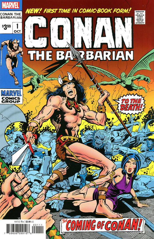 野蛮人柯南 经典复刻 Conan The Barbarian #1 Facsimile Edition 商品图0