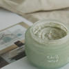 温和软化角质 chillmore泠水角鲨烷磨砂乳霜200g【该商品不支持用券】 商品缩略图7