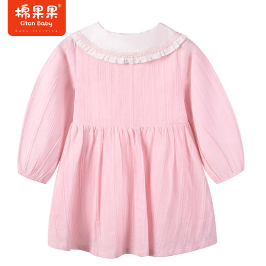 棉果果商场同款春季新品女童公主大翻领提花连衣裙纯棉柔软亲肤显白A字连衣裙M122700223052 商品图5