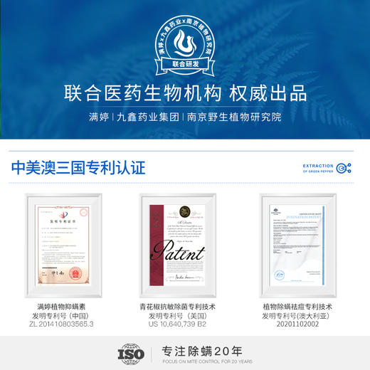 【品牌直发】【满婷】清满保湿洁面90g/男士清满控油洁面乳90g  洗去油腻 不伤肌肤 商品图3