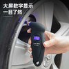 得力胎压表数显5-100psi(黑)（DL886100） 商品缩略图2