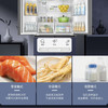 海尔（Haier）冰箱 BCD-478WGHTD5DB1 商品缩略图3