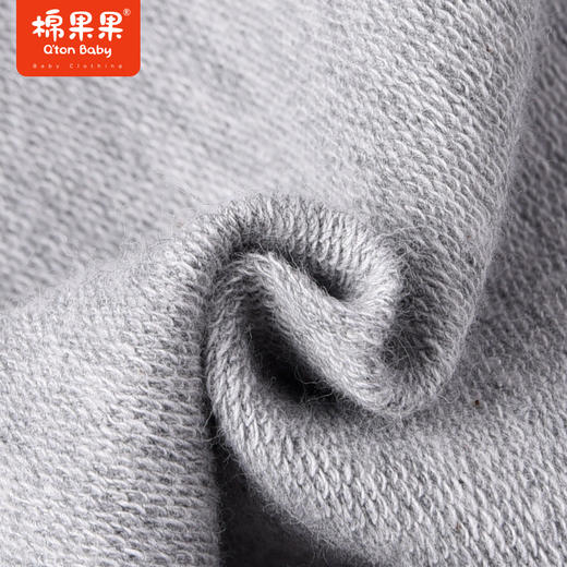 棉果果商场同款春季新品男童休闲运动针织长裤百搭纯棉柔软亲肤M112100223033 商品图2