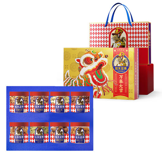 【如水】 万事大吉坚果贵族礼盒 商品图1