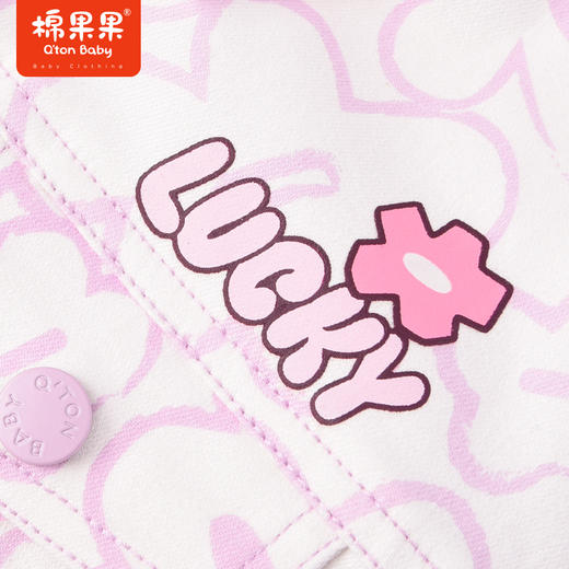 棉果果棉果果商场同款春季新品女童时尚仿牛仔印花休闲外套M122100223044 商品图4