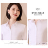 【刺绣款】罗蒙春秋新款女士衬衫简约纯色气质方领商务通勤长袖衬衫 商品缩略图5