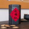 正宗20年陈化橘红 80g/罐 商品缩略图1