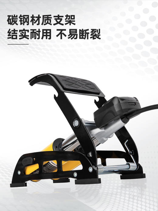 得力充气泵脚踏式(黄)（DL880001） 商品图4