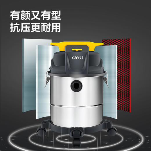 得力桶式吸尘器 商品图3