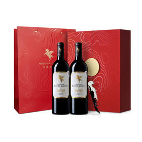 翡马*美丽石景酒庄红葡萄酒 双支礼盒装 750ml*2瓶 法国进口红酒