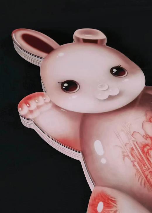 訾鹏《玉兔呈祥》99版 商品图4
