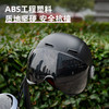 得力头盔哈雷(黑)（DL885031） 商品缩略图3