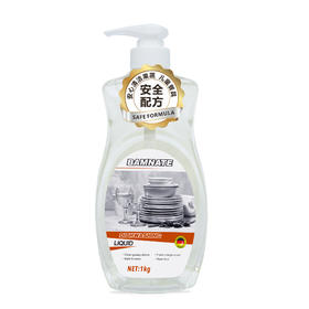 1kg班奈特香橙洗洁精  香橙清香 安全配方