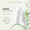 艾玛丝茶树洁面乳100G 商品缩略图8