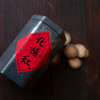 正宗20年陈化橘红 80g/罐 商品缩略图3