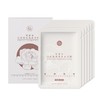 白玫瑰密集补水面膜 | 25ml*6片装 保湿补水舒缓 植想说【买2送1】 商品缩略图6