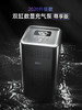 得力充气泵双缸数显35L/min（DL880350） 商品缩略图1
