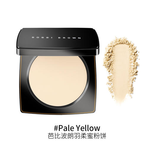 芭比波朗Bobbi Brown羽柔蜜粉饼定妆控油10g#1 Pale Yellow 白皙肤色 商品图1