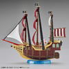 万代模型HGD-5064022航海王 GRAND SHIP COLLECTION 奥罗·杰克逊号-2000 商品缩略图3