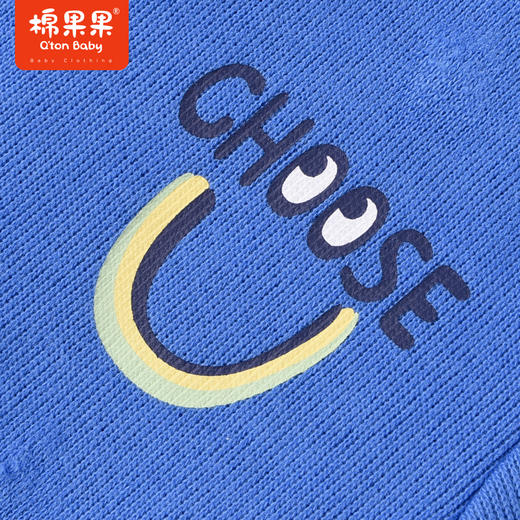 棉果果商场同款春季新品男童纯棉显白针织开衫耐脏上身效果棒简约休闲风M112100323021 商品图2