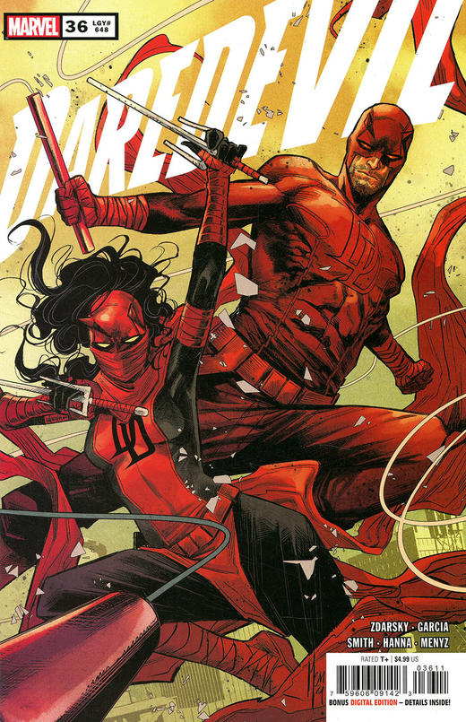 夜魔侠 主刊 Daredevil v6 （2019） 商品图0