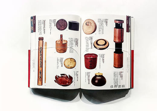 茶の湯のものづくりと世界のわざ/茶道的制作和世界的谚语 商品图4