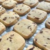 【饼干DIY】草莓蔓越莓饼干 商品缩略图3