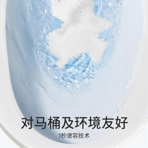 日本LEC激落君1秒速溶&可冲水马桶除菌湿巾消毒清洁家居卫生间便携擦拭湿纸巾 商品图3