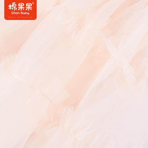 棉果果商场同款春季新品女童甜美仙仙网纱半裙打底裤外穿裤公主风M122206223049 商品图3