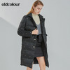 oldcolour2021冬季新款时尚气质休闲百搭中长款羽绒服女N42093287 商品缩略图4