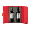 翡马*美丽石景酒庄红葡萄酒 双支礼盒装 750ml*2瓶 法国进口红酒 商品缩略图1