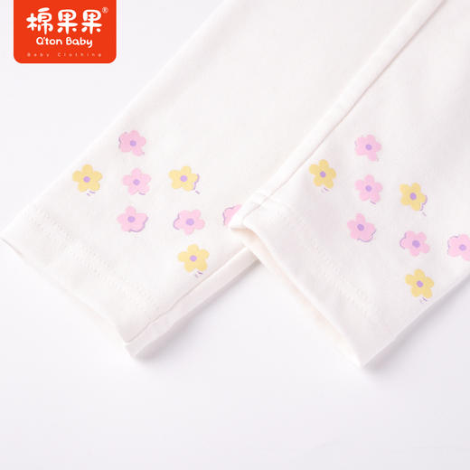 棉果果商场同款春季新品女童纯棉弹力针织打底裤百搭简约小花花M122206223072 商品图2
