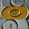 仿明·浇黄四君子茶盘壶承建水 商品缩略图2