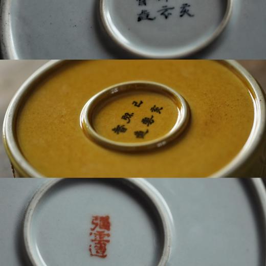 仿明·浇黄四君子茶盘壶承建水 商品图2