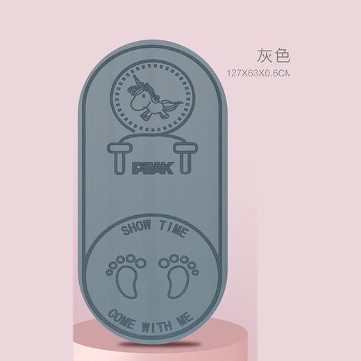 匹克*多功能跳绳组（跳绳+跳绳垫）【LXDD2.0】 商品图3