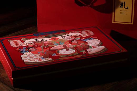 有机八宝饭+有机年糕+有机面礼盒 商品图2