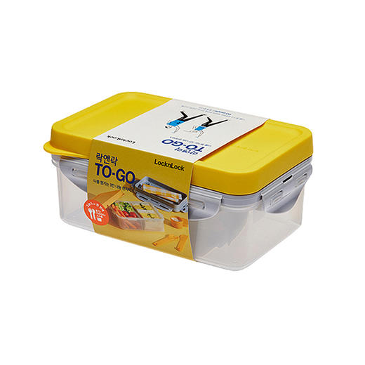 乐扣乐扣新款饭盒保鲜盒塑料分隔便当盒水果便携轻食减脂沙拉盒 商品图1