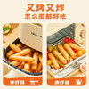 逮虾记 低脂虾肠 虾含量≥80% 拒绝添加5根/盒*3盒 [福利品] 商品缩略图4