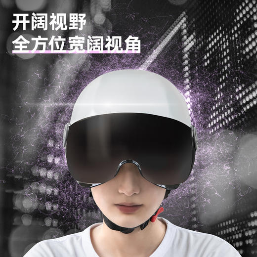 得力头盔哈雷(白)（DL885032） 商品图1
