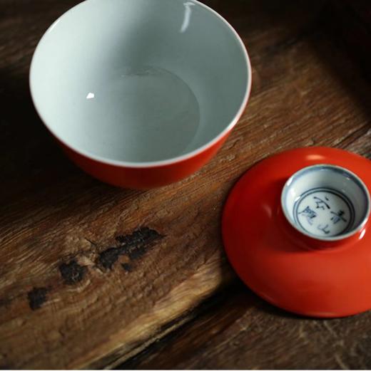 珊瑚红釉盖碗 商品图2