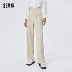 森马休闲裤女易打理西装裤2023春新款显腿长纯色阔腿裤通勤小心机