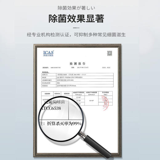 日本LEC激落君1秒速溶&可冲水马桶除菌湿巾消毒清洁家居卫生间便携擦拭湿纸巾 商品图6