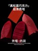 玛丽黛佳浓郁境界唇膏 商品缩略图4