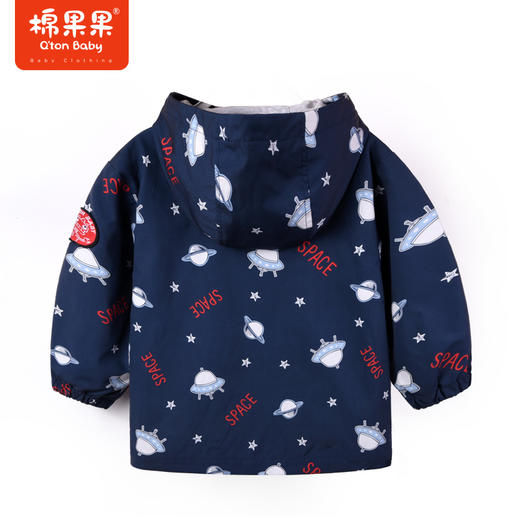 棉果果商场同款春季新品满印太空印花连帽风衣外套内带全棉里子舒适柔软亲肤帽子不可拆M112100323001 商品图7
