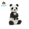 Jellycat小动物 商品缩略图3