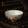 粉彩描金敦煌花卉纹普洱杯 商品缩略图0